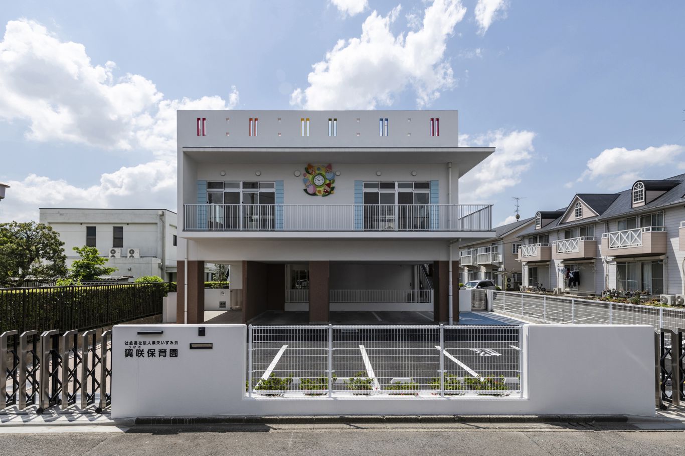 （福）県央いずみ会　翼咲保育園