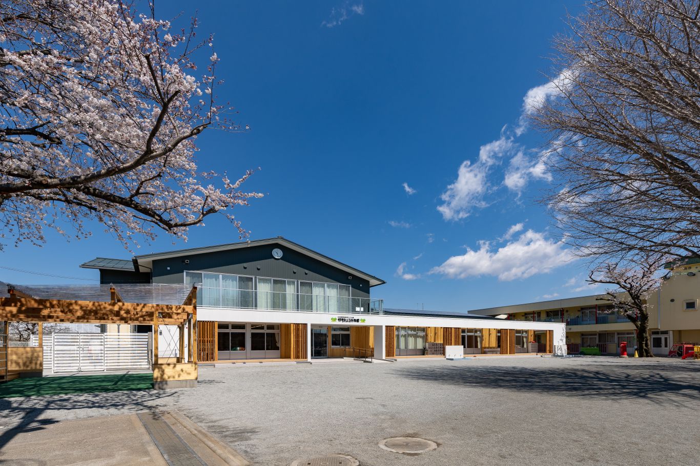 （学）山王学園　幼保連携型認定こども園　伊勢原山王幼稚園