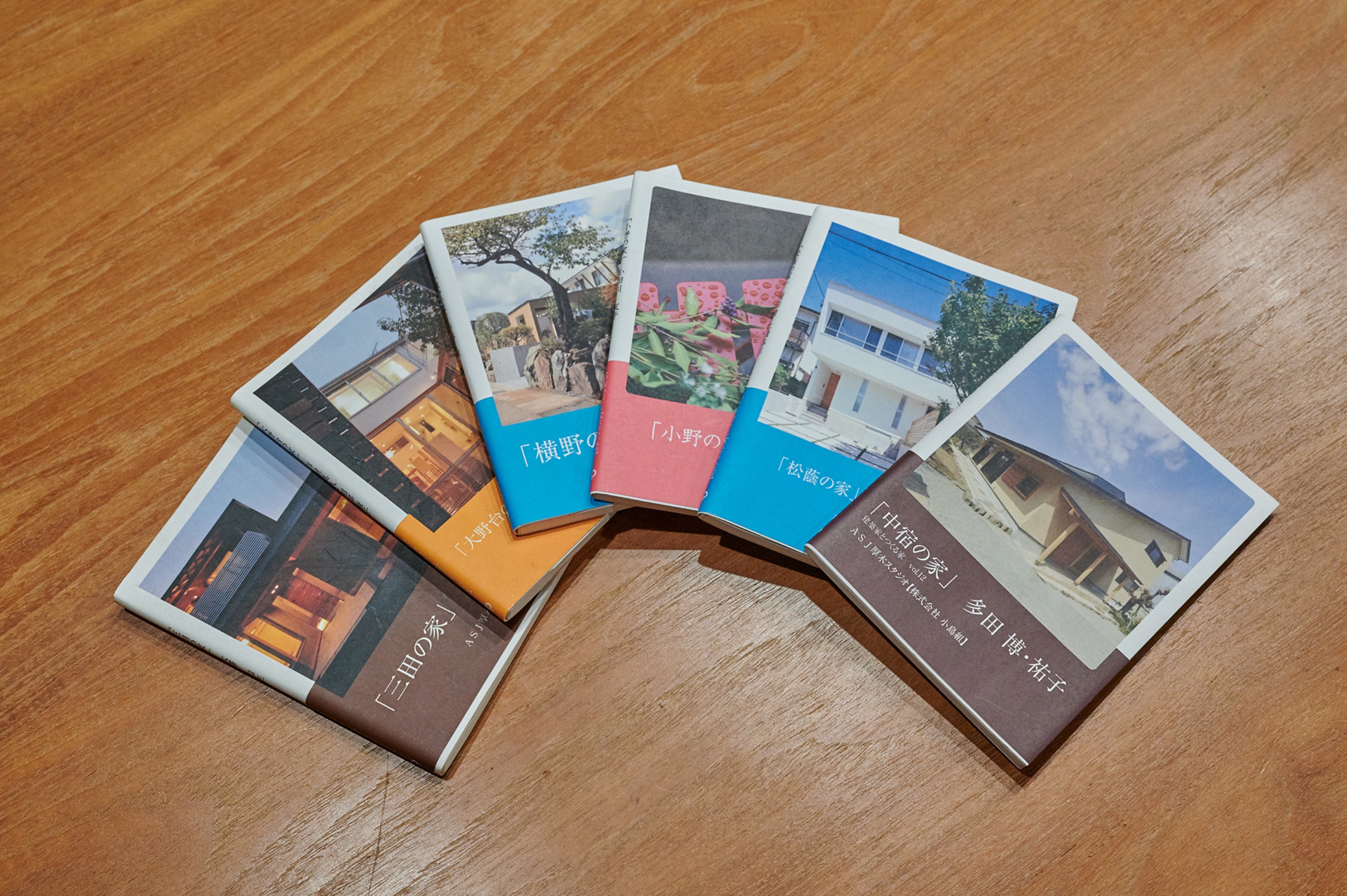 建築家建築事業部