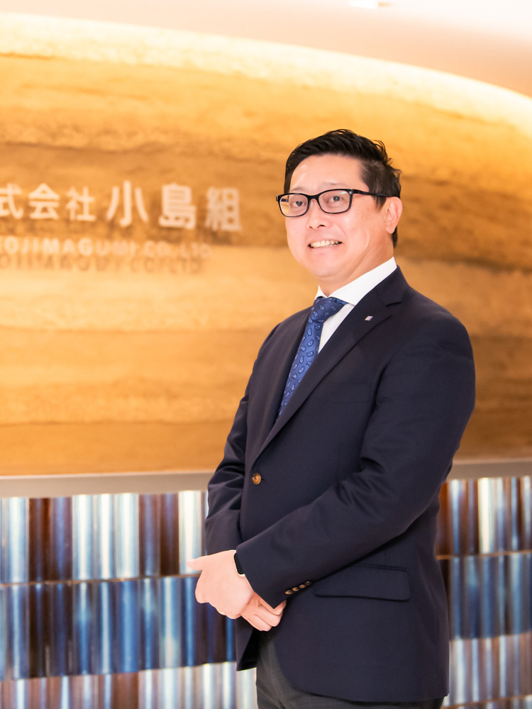 代表取締役社長 小島正也